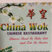 China Wok