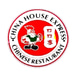 China House Express