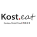 Kosteat