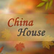 China House