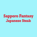 Sapporo Fantasy Japanese Steakhouse