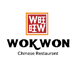 wok won