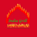 India Grill