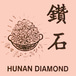 Hunan diamond