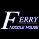 Ferry Noodle House