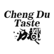 Chengdu Taste Asian Grill & Sushi