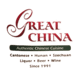 Great China