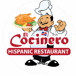 El Cocinero Restaurant