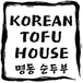 Korean Tofu House Express