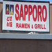 Sapporo Ramen & Grill