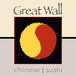 Great Wall Chinese & Shiro Sushi Bar