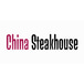 China Steakhouse