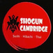 Shogun