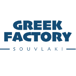 Greek Factory