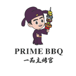 Prime BBQ