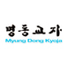Myung Dong Kyoja