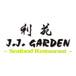 JJ Garden
