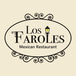 Los Faroles