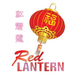 Red Lantern