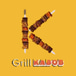 K Grill Kabob