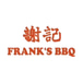 Frank's BBQ & Chinese Cuisine