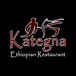 Kategna Ethiopian Restaurant