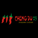 Chengdu 23