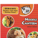 Noodle Canteen