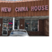 New China House