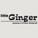 Little Ginger