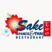 Sake Japanese & Thai