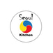 Catering by Seoul Kitchen