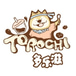 Torochi Bubble Tea