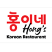 Hong's Korean Restaurant