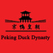 Peking Duck Dynasty