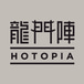 Hotopia Scarborough 龙门阵