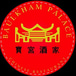 Baulkham Palace Chinese Restaurant