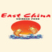 East China Chinese Restaurant
