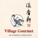 Village Gourmet Chinese Restaurant