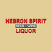 Hebron Liquor