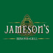 Jameson’s Bar & Grill