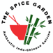 The Spice Garden