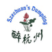 Szechuan's Dumpling