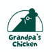 Grandpa's Chicken