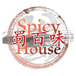 Spicy House