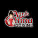 Amy's China Cuisine