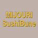 Mijouri sushi bune