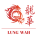 Lung Wah Restaurant