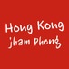 Hong Kong Jham Phong