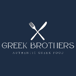 Greek Brothers